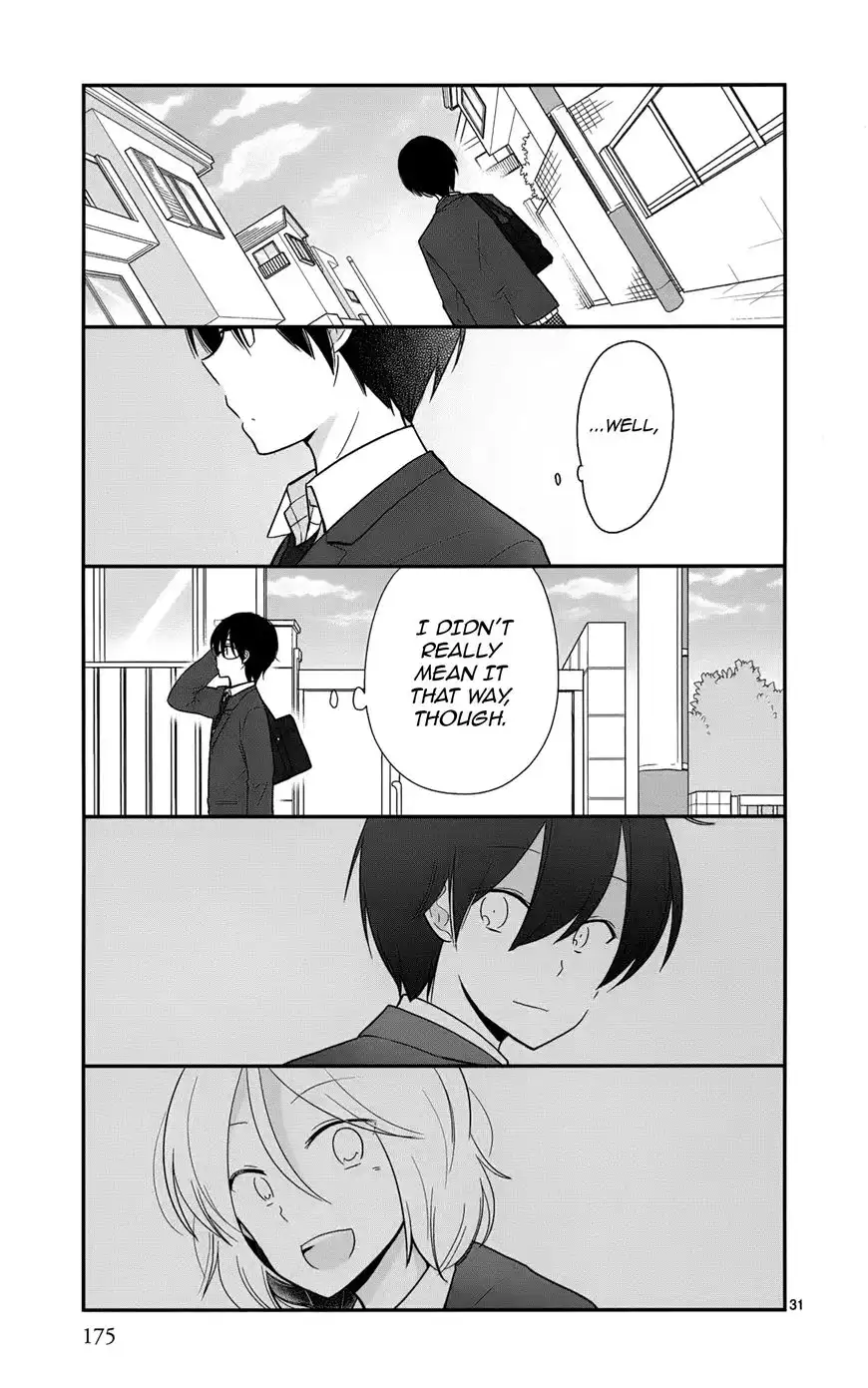 Shishunki Bitter Change Chapter 43 31